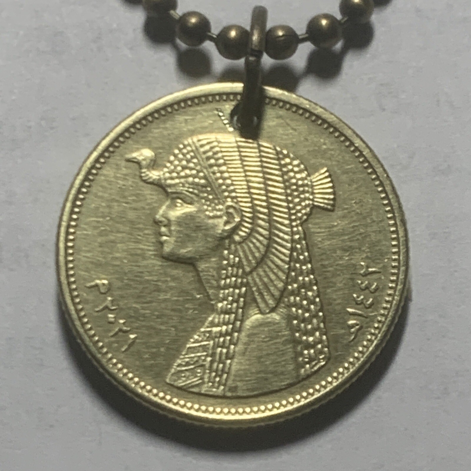 Real Circulated Polished Egypt 50 Piastre With Queen Cleopatra Coin Pendant. 🎁