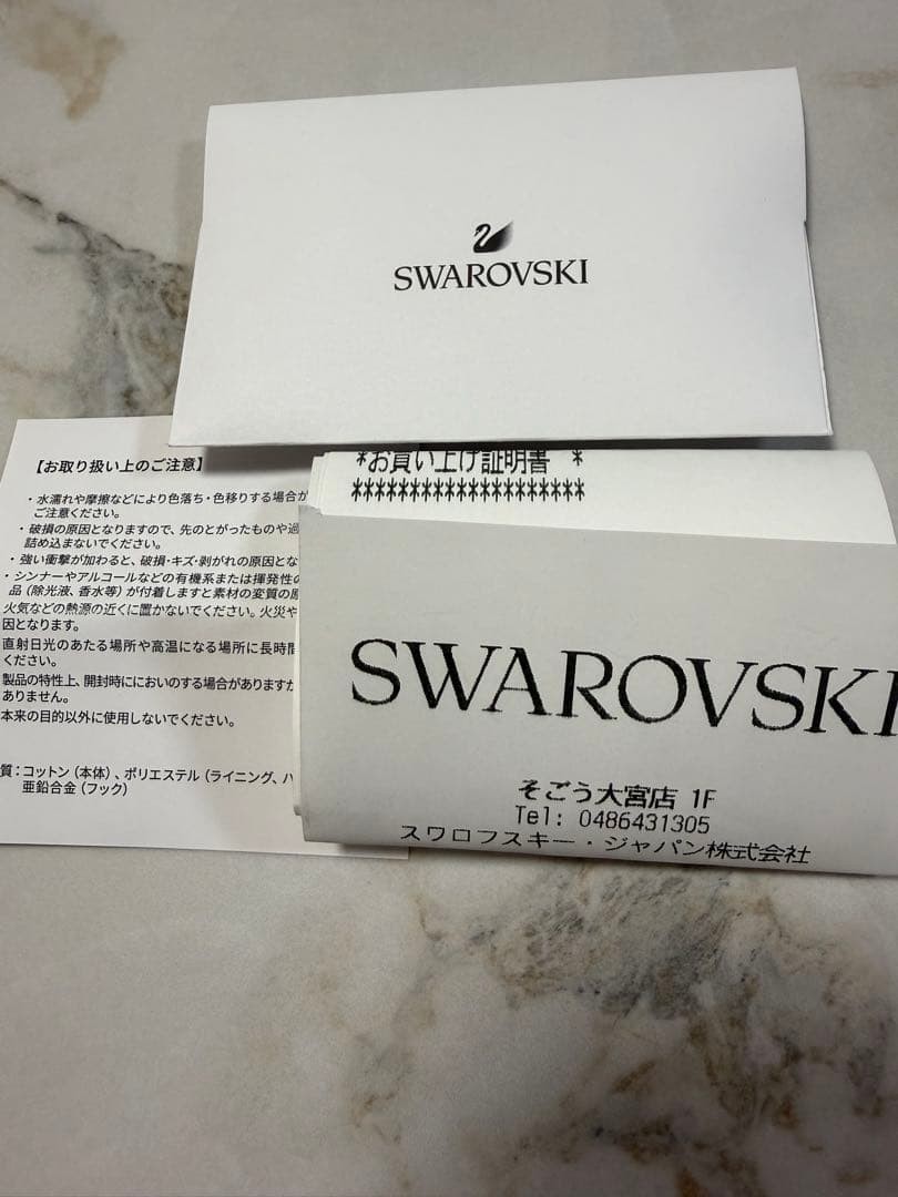Swarovski Earrings Not specified Used Elegant Gift Jewelry