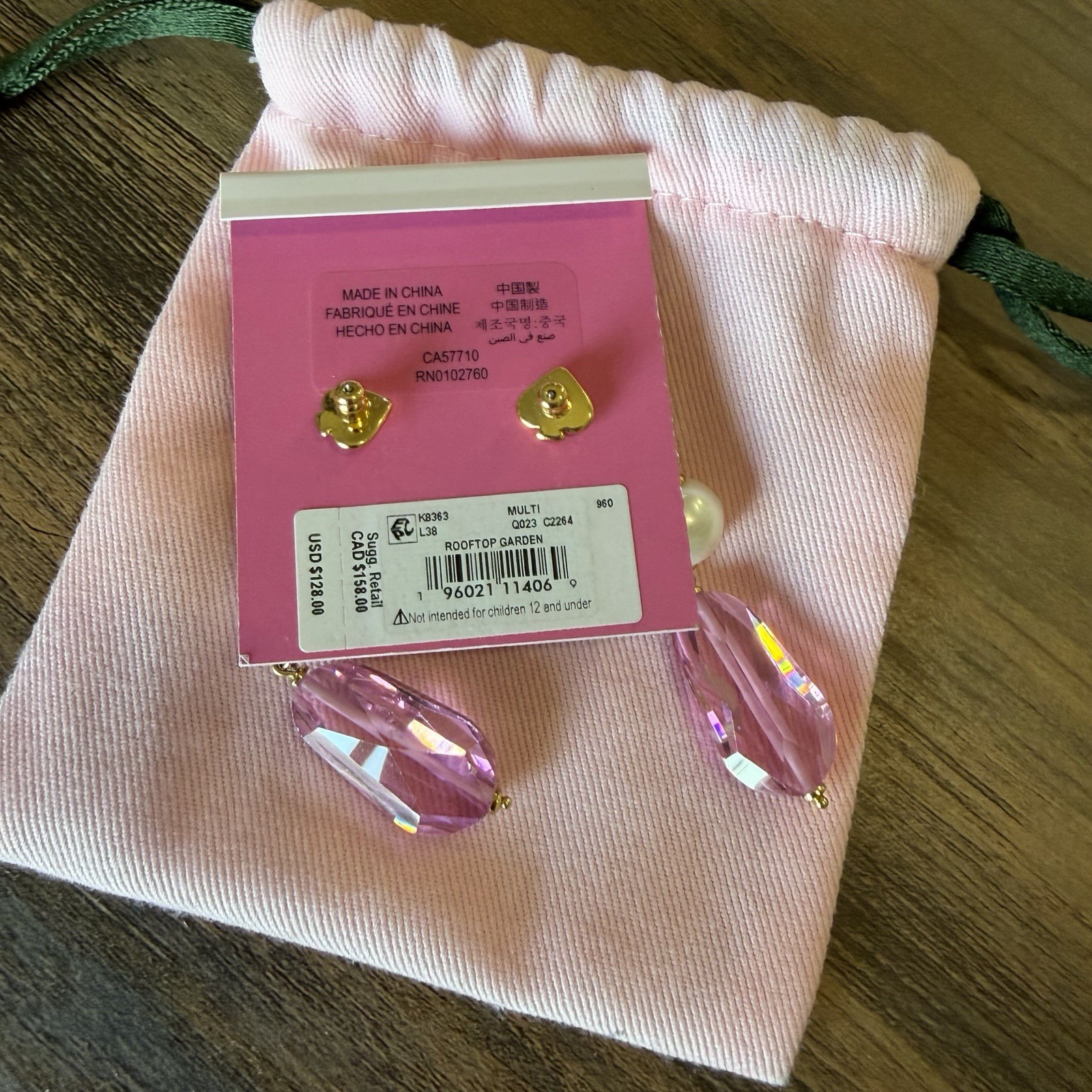 Kate Spade Rooftop Garden Earrings Freshwater Pearls Dust Bag $128 Dangly Cute