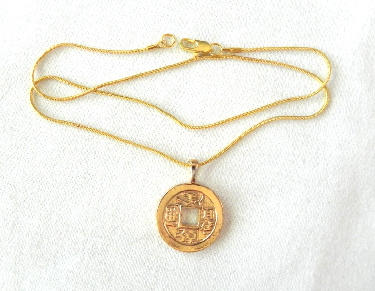 Chinese Asian lucky coin charm necklace Large Prosperity Gold tone NICE
