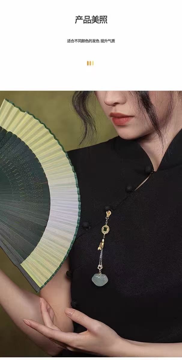 Chinese Style Long Tassel Brooch, Qipao Horse Face Skirt Waist Pendant