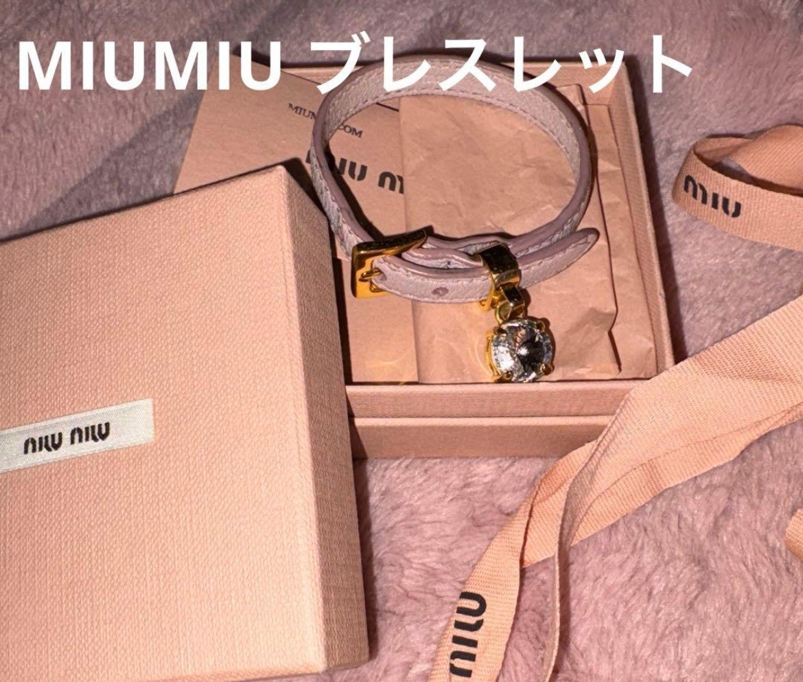 Miu Miu Versatile Leather Bracelets Black, Pink & red set of 3 w/o boxes