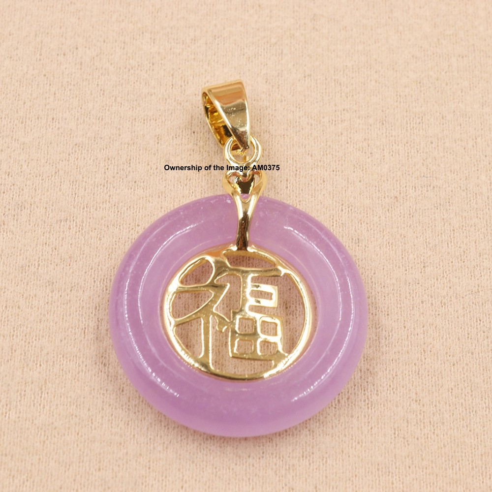 NEW Yellow Alloy 福 Heating Jade Circle Pendant Oriental Cultural Pendant 38mm H