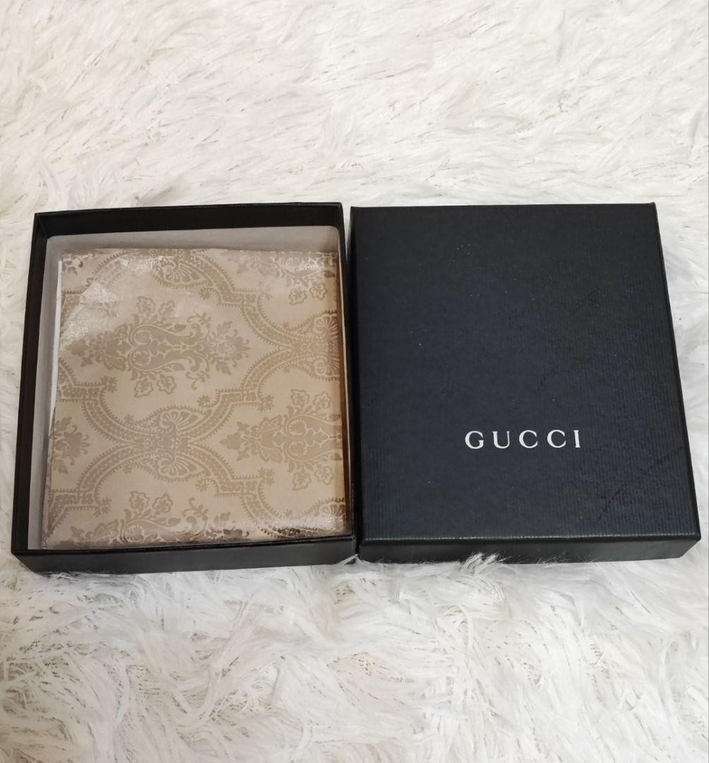Gucci Ring Interlocking G 21 No. Ring 8