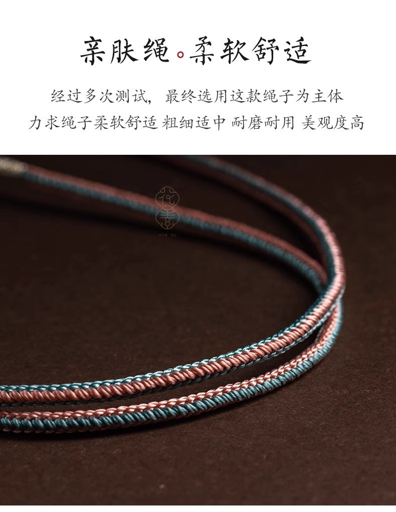 1Pc Handmade Woven Rope Purple Rope Necklace Rope Hanging Rope Necklace