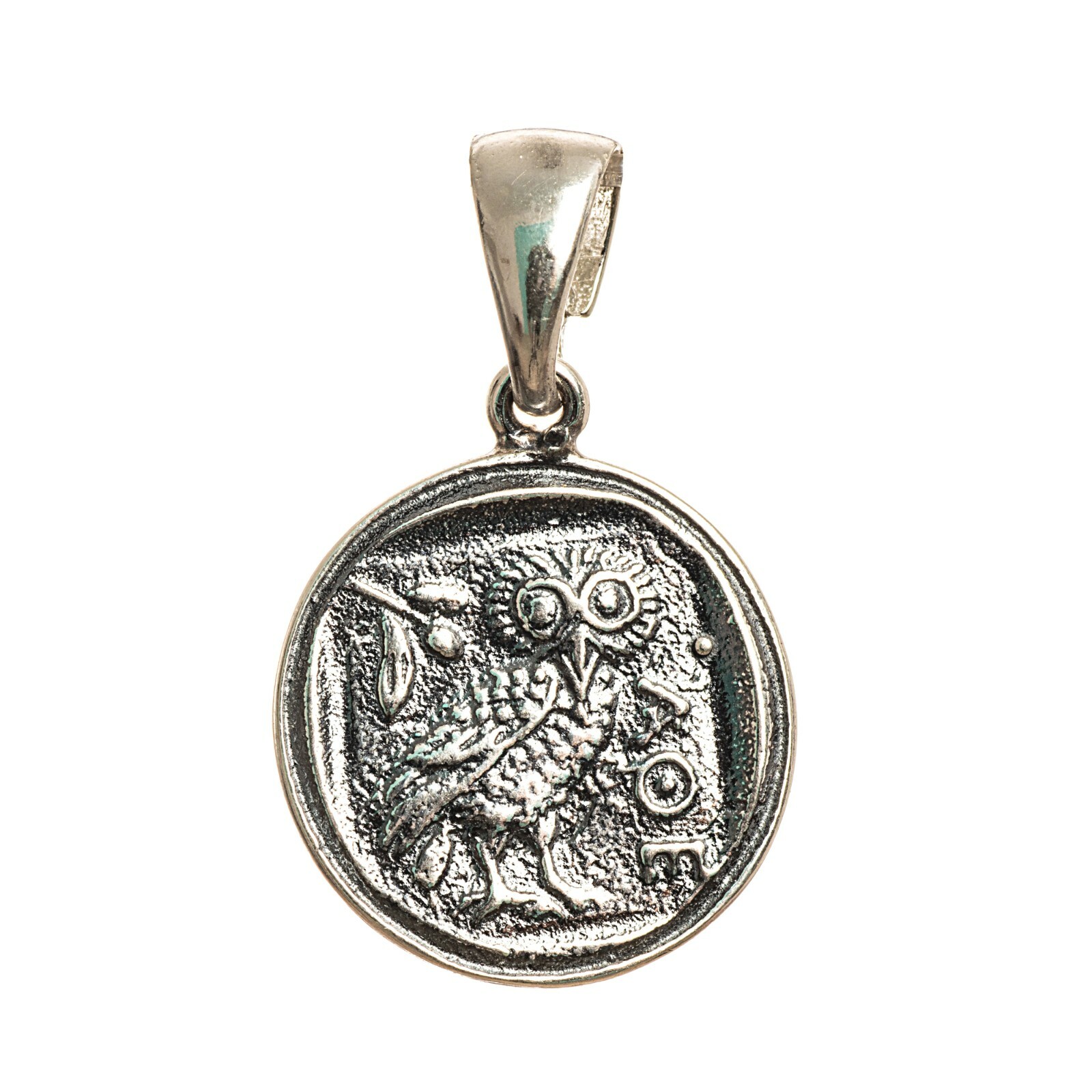 Owl of Athena Wisdom Pendant Small Replica Greek Coin Mythology Rustic