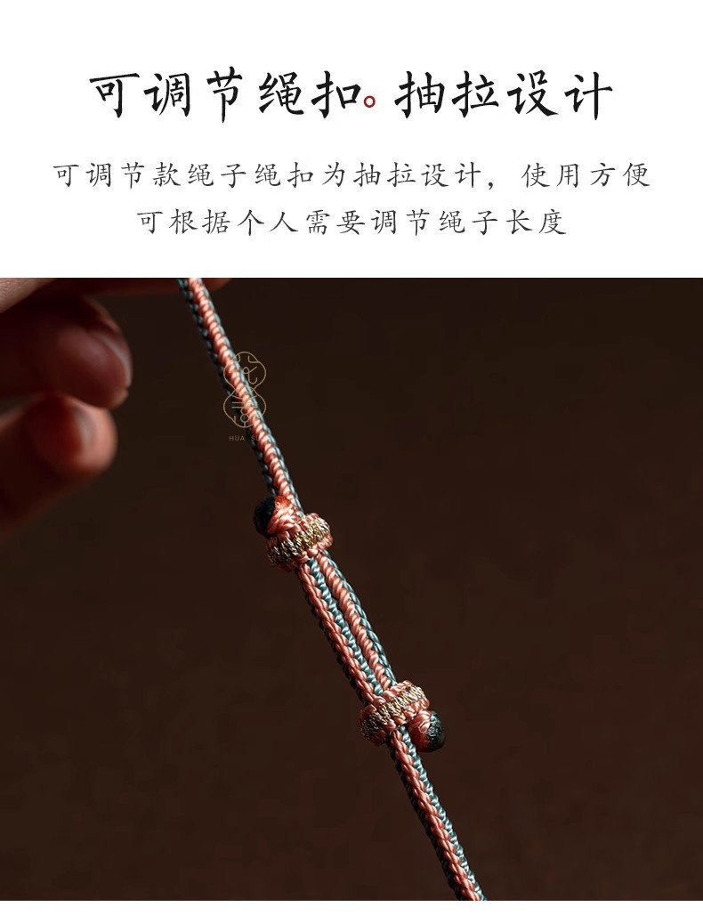 1Pc Handmade Woven Rope Purple Rope Necklace Rope Hanging Rope Necklace