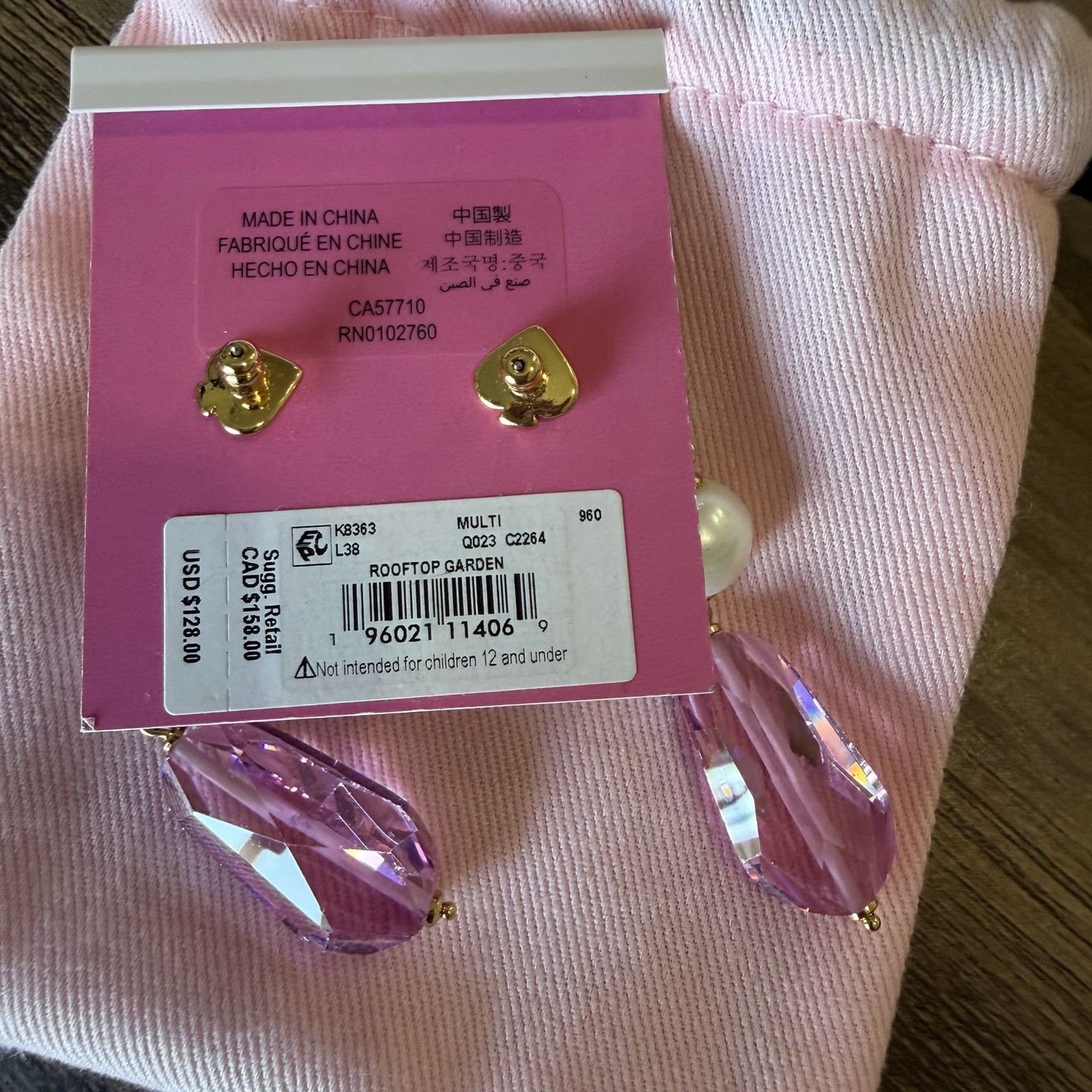 Kate Spade Rooftop Garden Earrings Freshwater Pearls Dust Bag $128 Dangly Cute