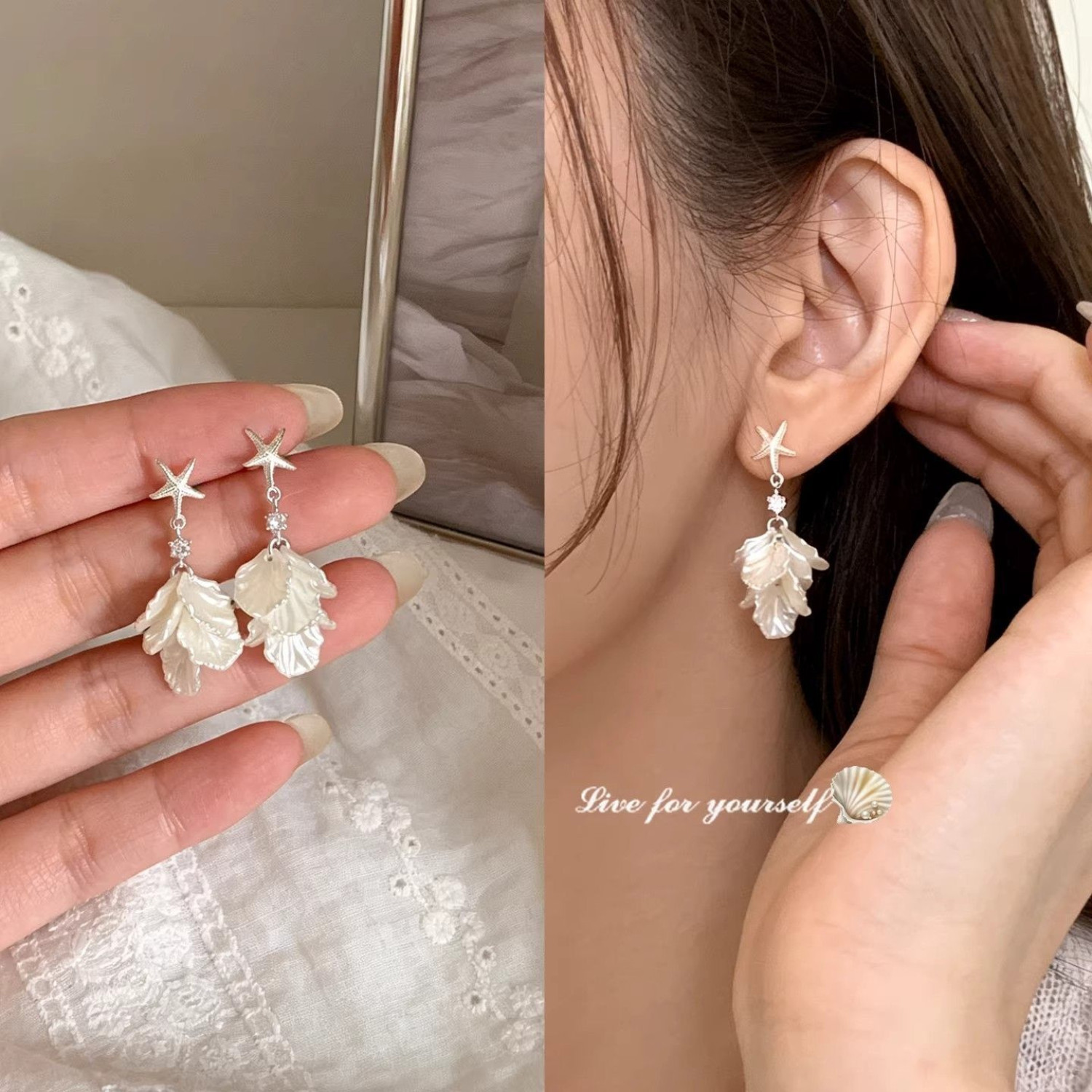 Starfish and seashell petal earrings, new style vacation vibe, gentle & elegant
