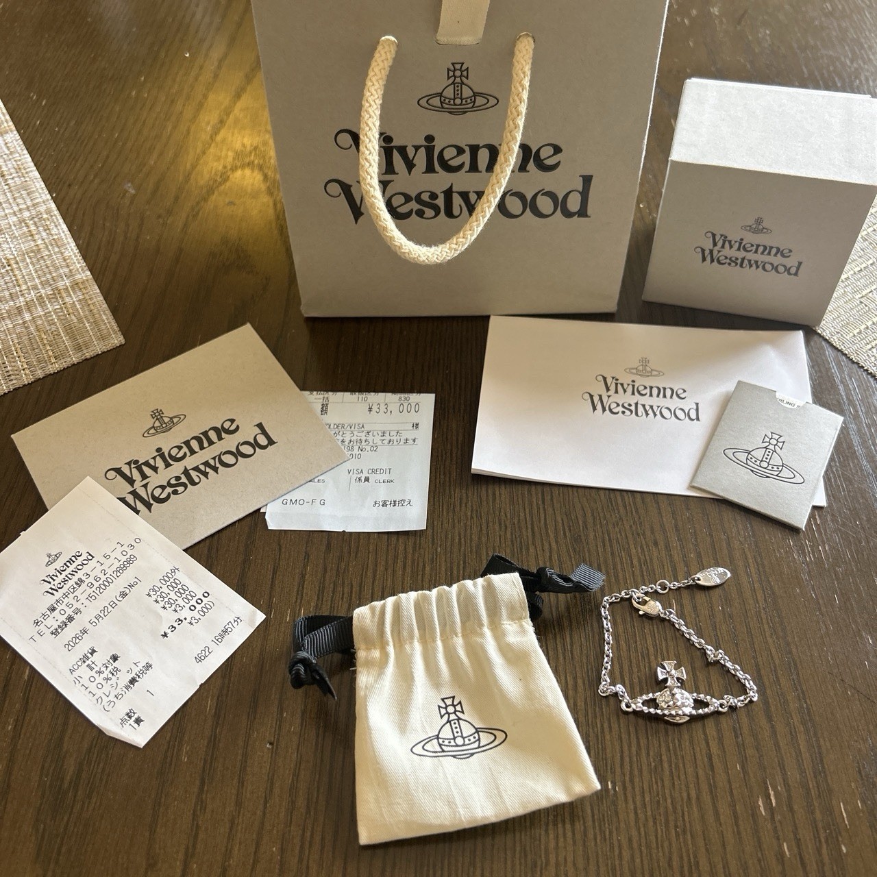 Vivienne Westwood Mayfair BAS Relief Silver Bracelet