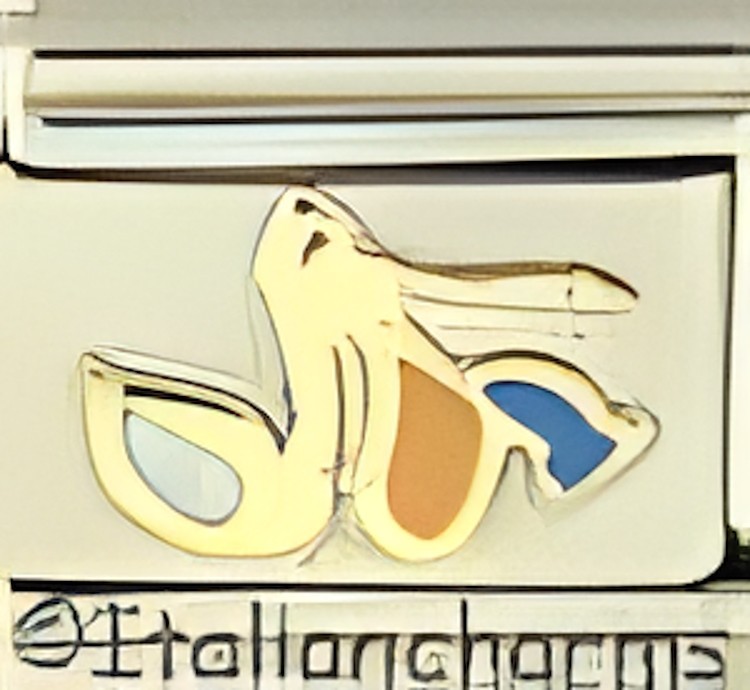 Pelican With Fish Enamel Italian Charm 9mm Bracelet Link Bird Ocean Coastal Sea