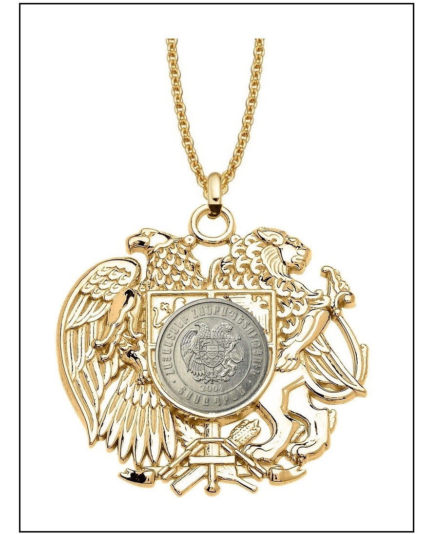 ARMENIA COAT OF ARMS Necklace – 1 1/2″ Goldplate Steel – Vintage 10 Dram Coin
