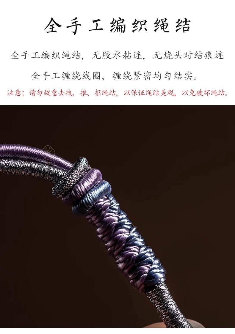 1Pc Handmade Woven Rope Purple Rope Necklace Rope Hanging Rope Necklace