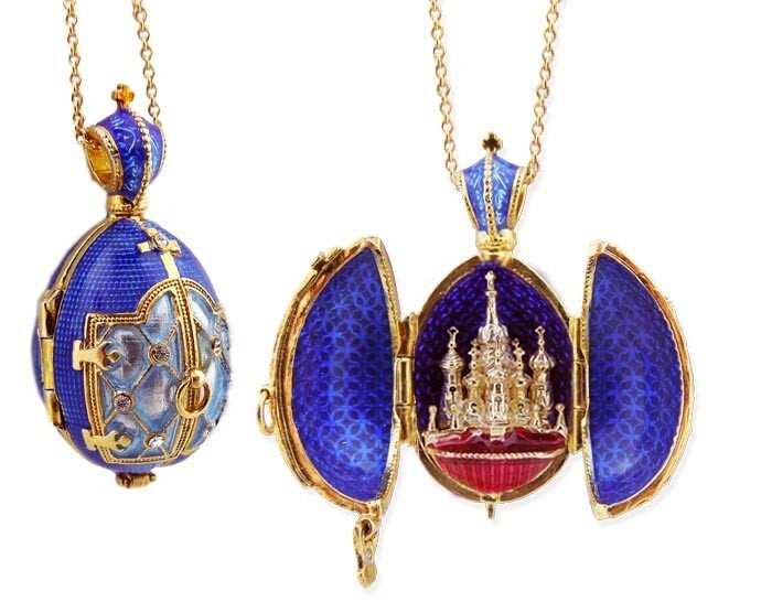 Saint Basil Silver 935 Gold Tone Egg Pendant Locket 1″ Chain 18″