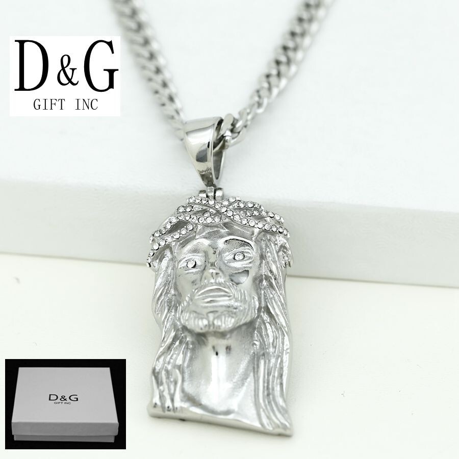 DG Men’s 24″ Stainless-Steel Silver Cuban Chain.CZ JESUS Face 53mm Pendant +Box