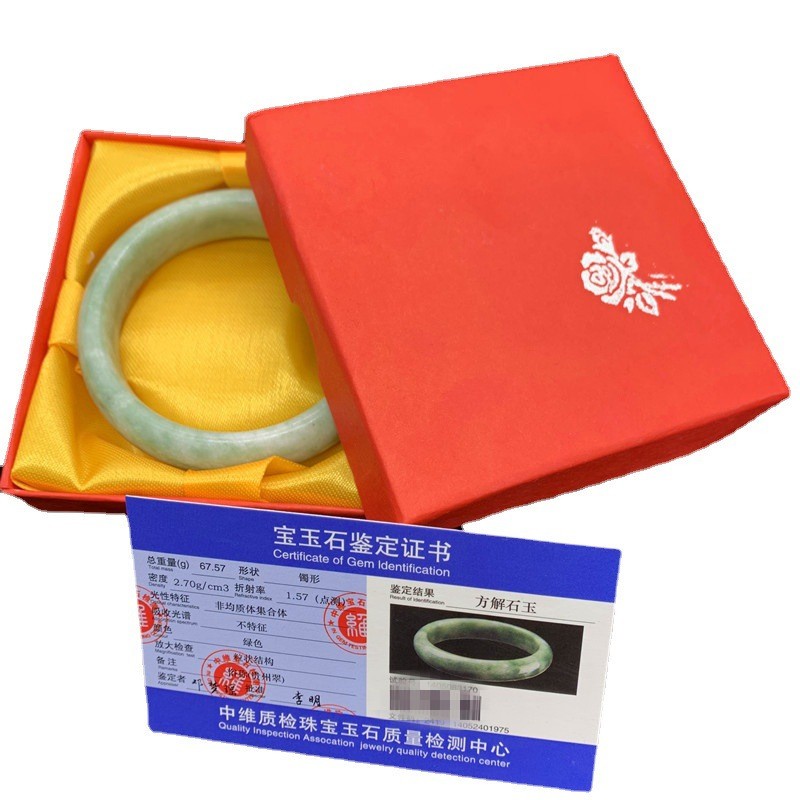 56-62mm Natural Jade Stone Bangle Bangles Bracelet For Women Jewellery Certified