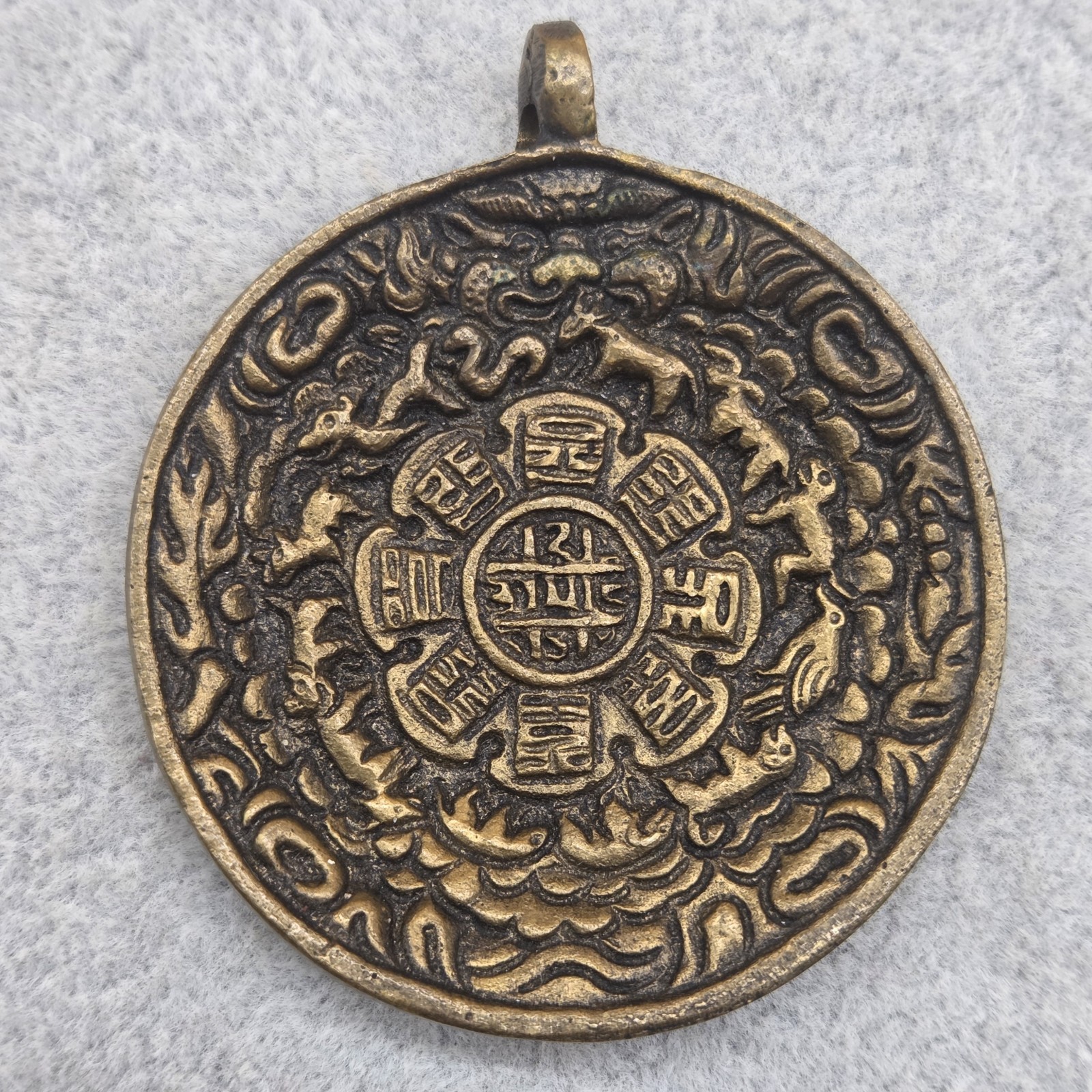 Antique/Vintage Tibetan Brass Calendar Round Circle Pendant