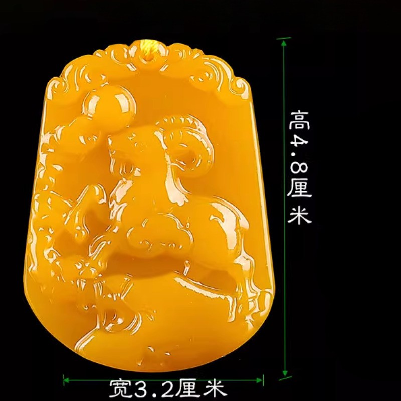 4.8cm Chinese Retro Huanglong Jade Twelve Chinese Zodiac Signs Pendant Necklace