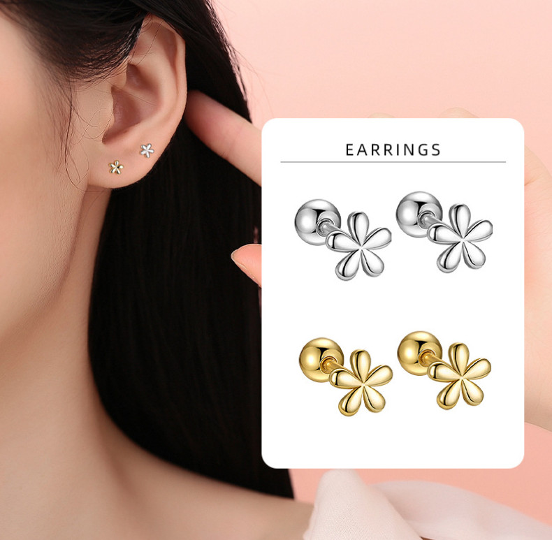 Petal Small Flower Bead Screw Back 925 Sterling Silver Stud Earrings F16