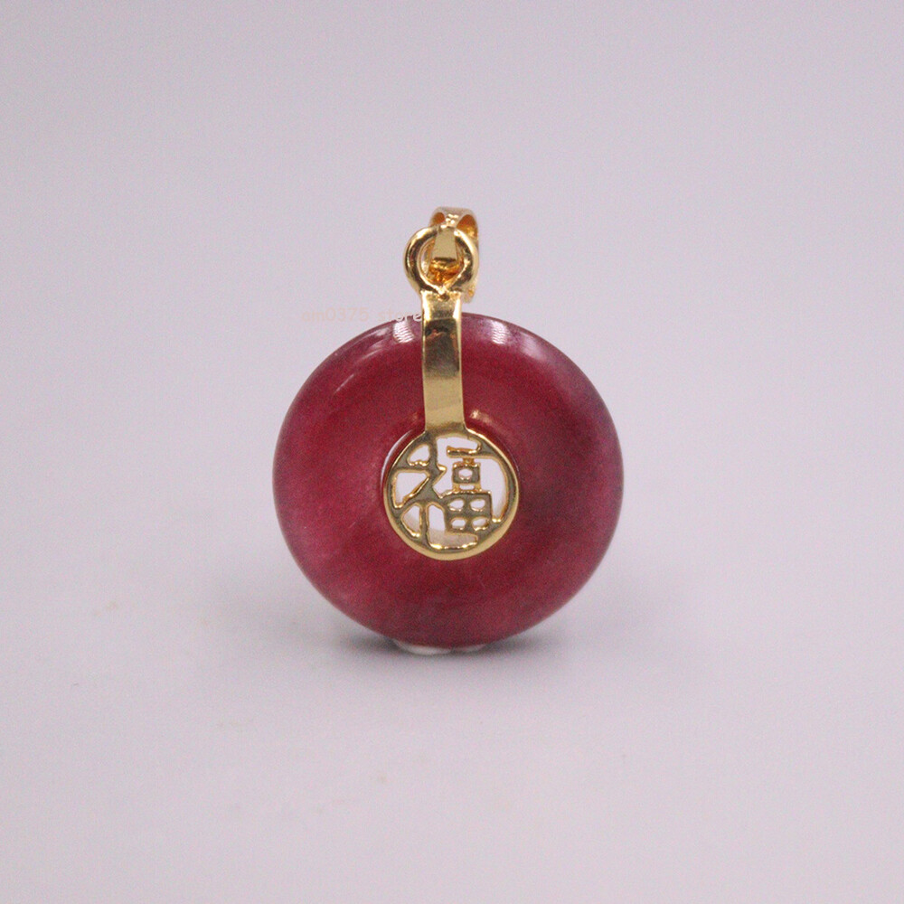 Gold-plated Simulated Red Heating Jade Round 福 Small Jadeite Pendant 1inchH