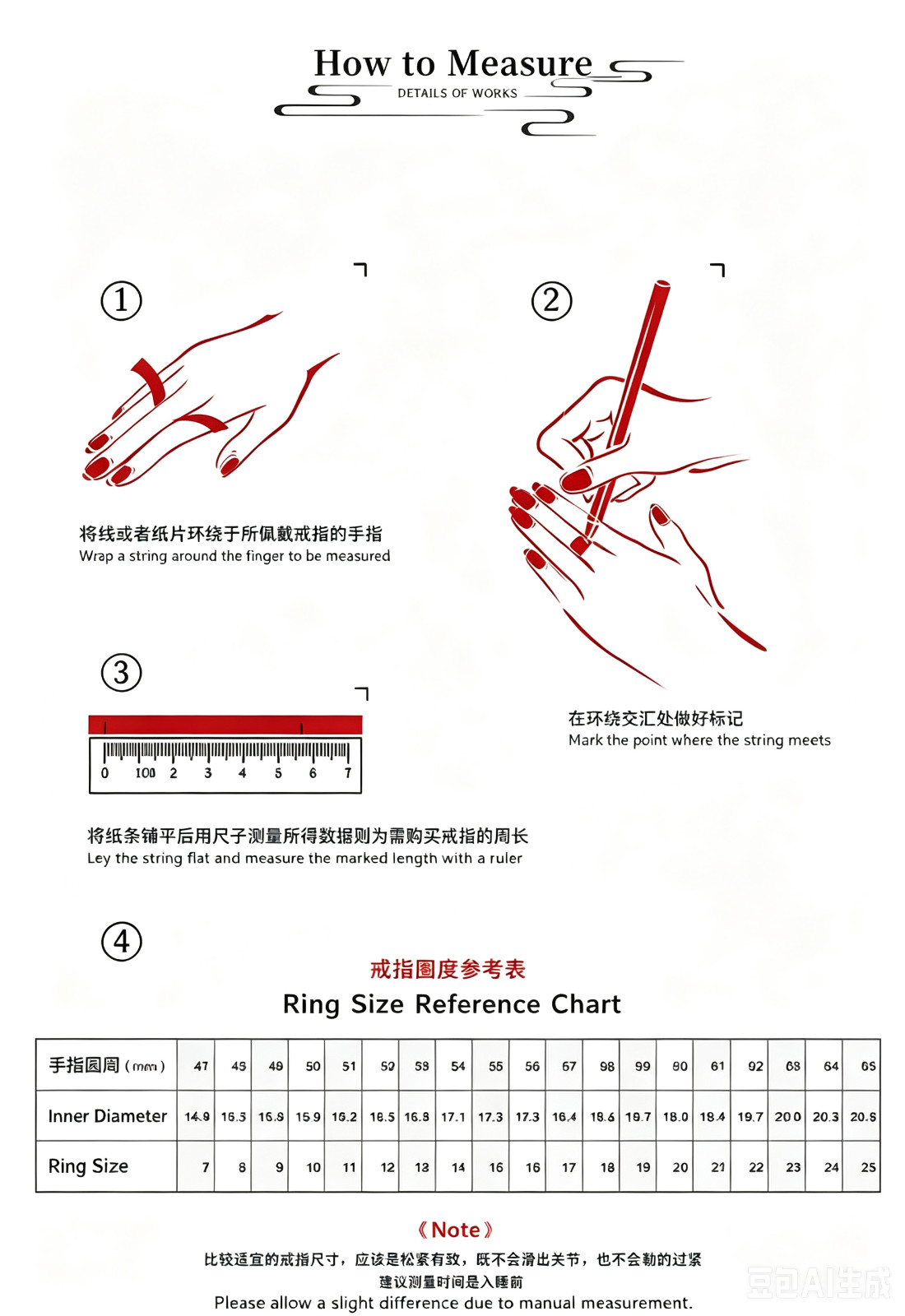 A Grade Natural Bean Type Jade Ring Fashion Accessory With Authentic Certificate