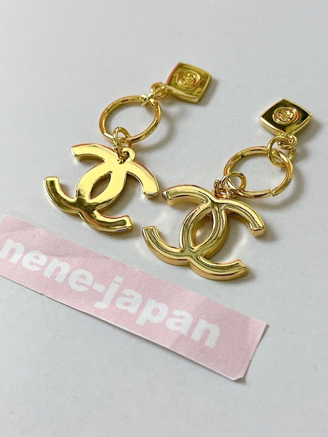 CHANEL Holiday 2023 Christmas Limited Edition Novelty Charm Set of 2 Near Mint