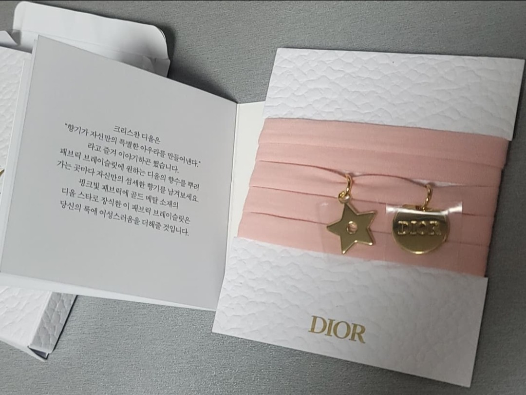 Christian Dior Novelty Bracelet Baby Pink String Gold Charm 2023 Holiday New