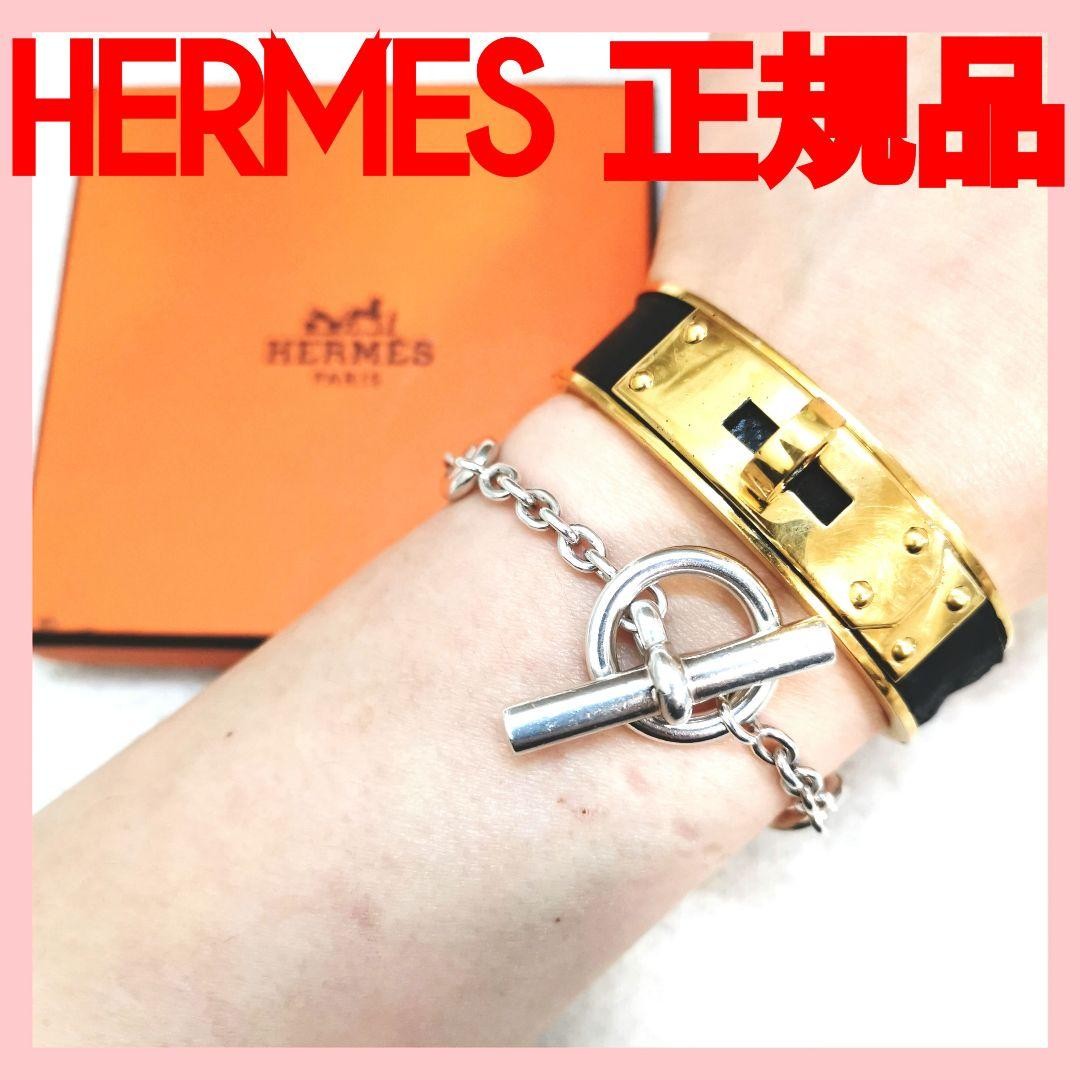 Hermes Kelly Bangle Leather Black Gold 2.4in Pre owned Bracelet