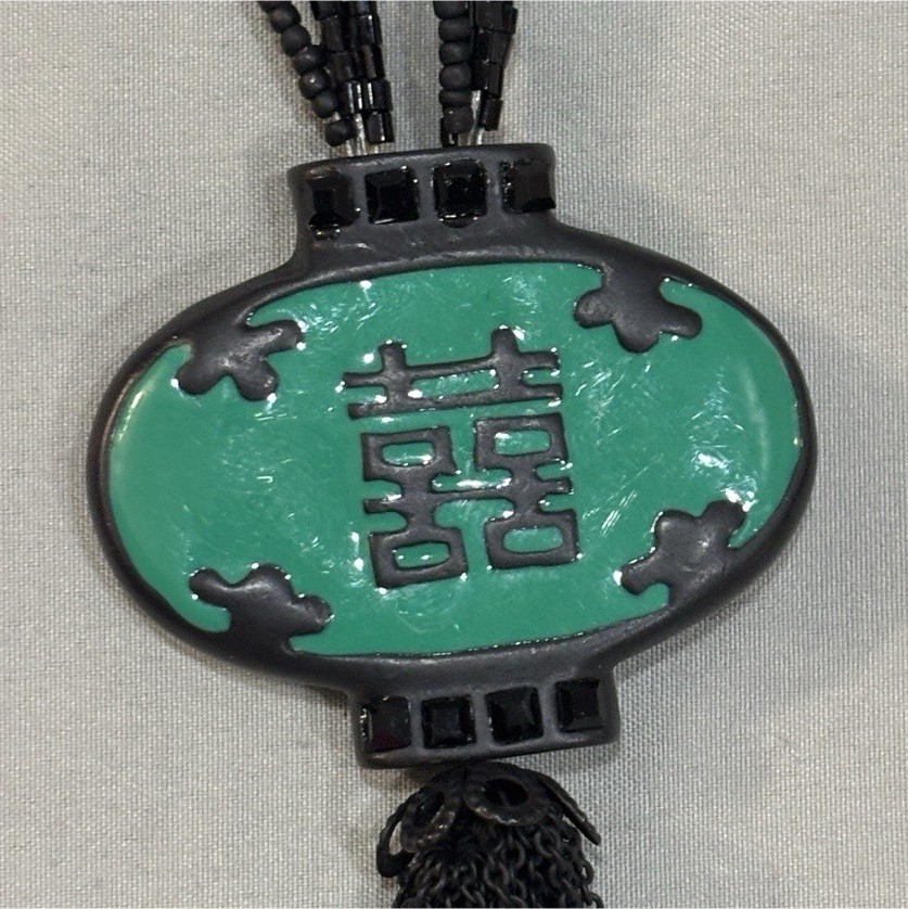 Vintage Chico’s Green Pendant Statement Piece