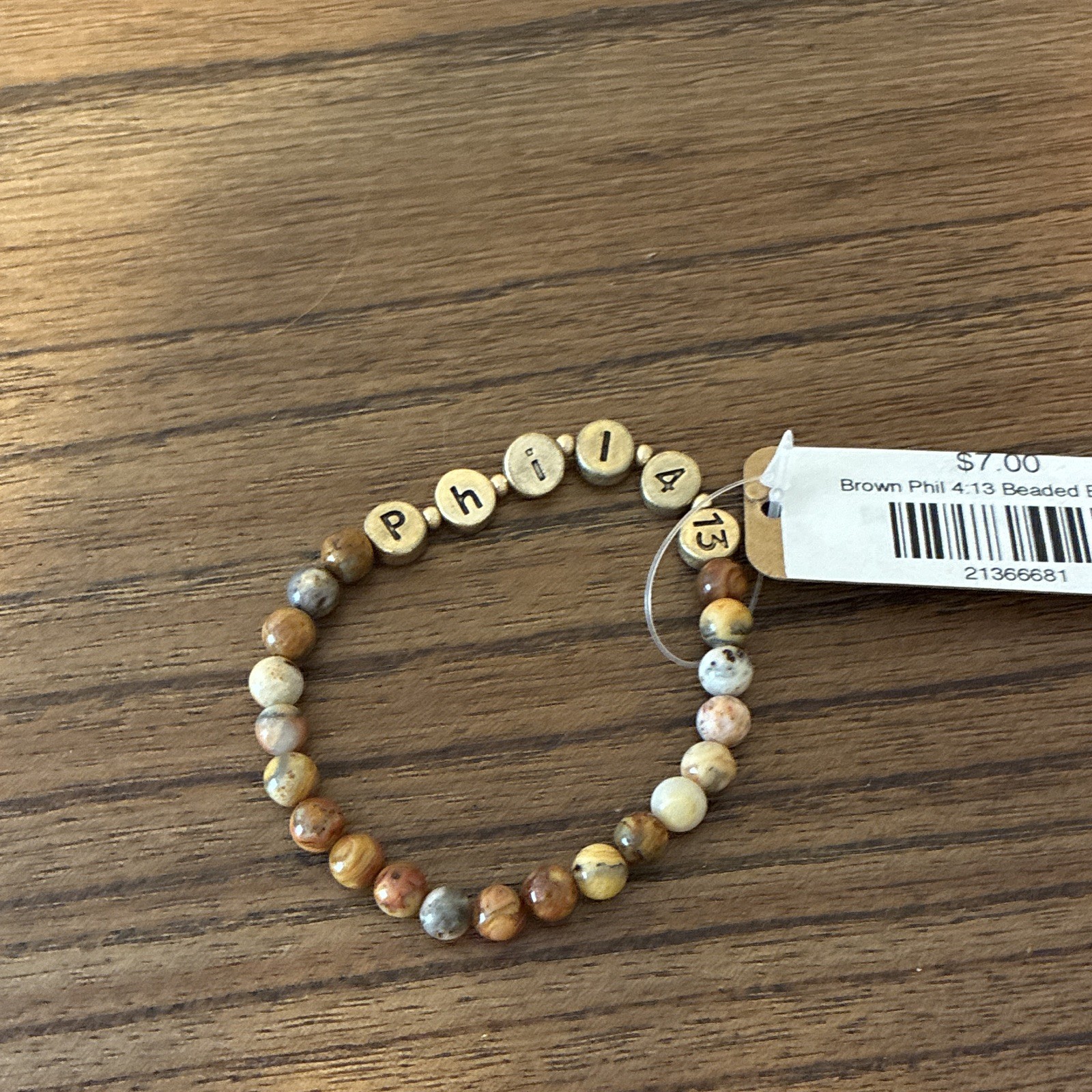 Phil 4:13 Religious Beaded Stretch Bracelet Brown Beige Gray Round Beads