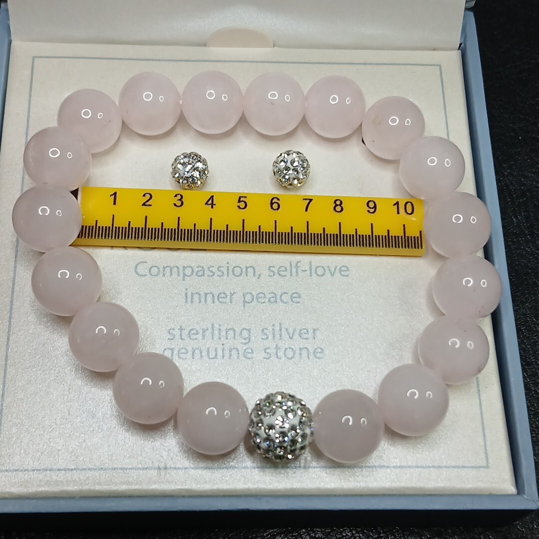 SILVER TREASURES Sterling Silver 925 Bracelet & Earrings Set Rose Quartz. 11596