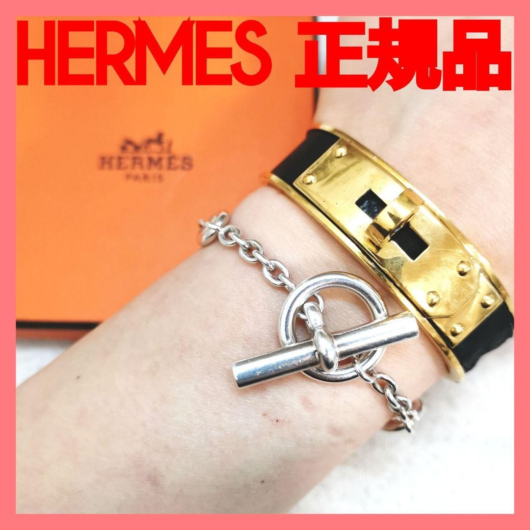 Hermes Kelly Bangle Leather Black Gold 2.4in Pre owned Bracelet
