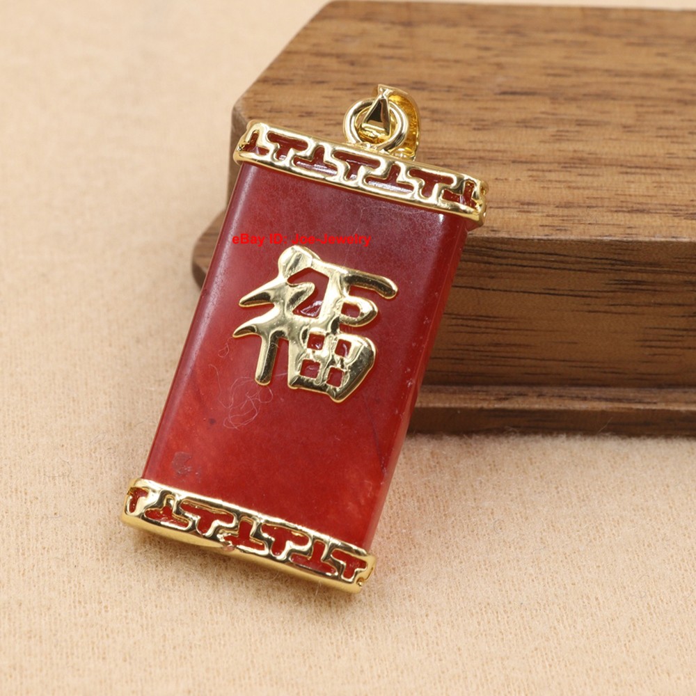 NEW Yellow GP Alloy Pendant with Heated Red Jade & Chinese “福” Lucky Fortune