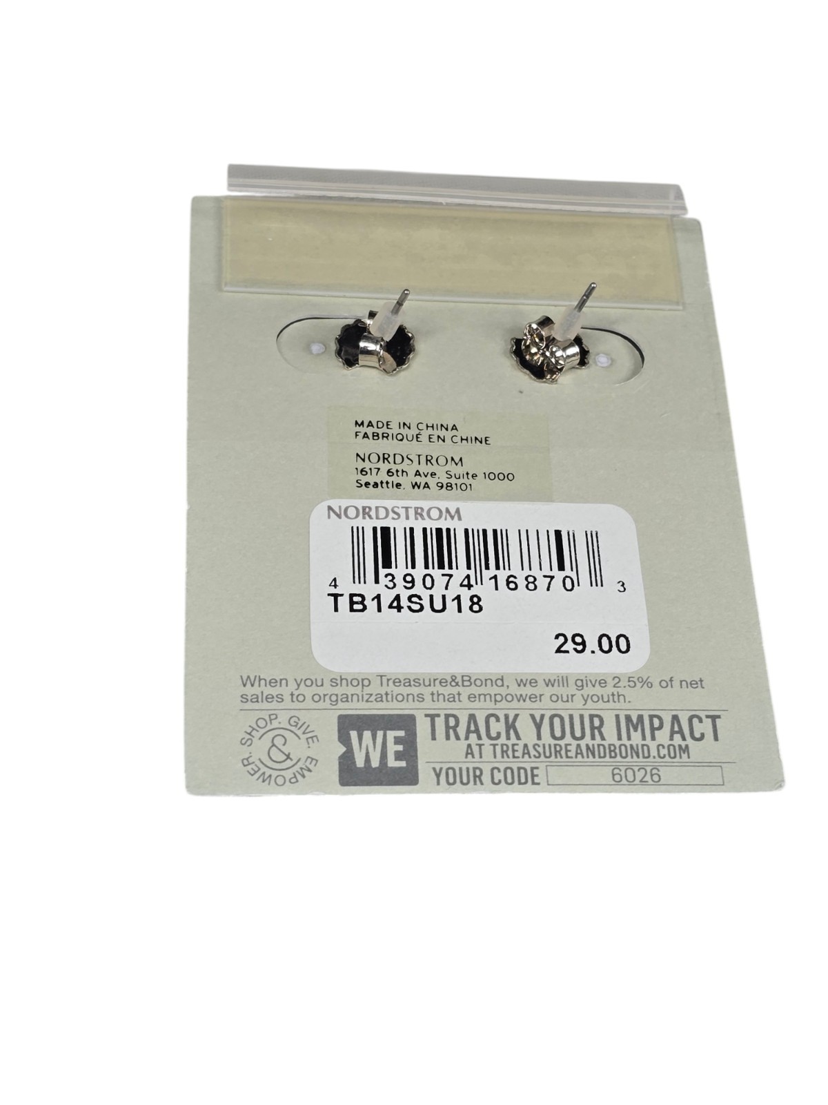 Treasure & Bond Hammered Silver Plated Leaf Dangle Earrings NWT MSRP $29