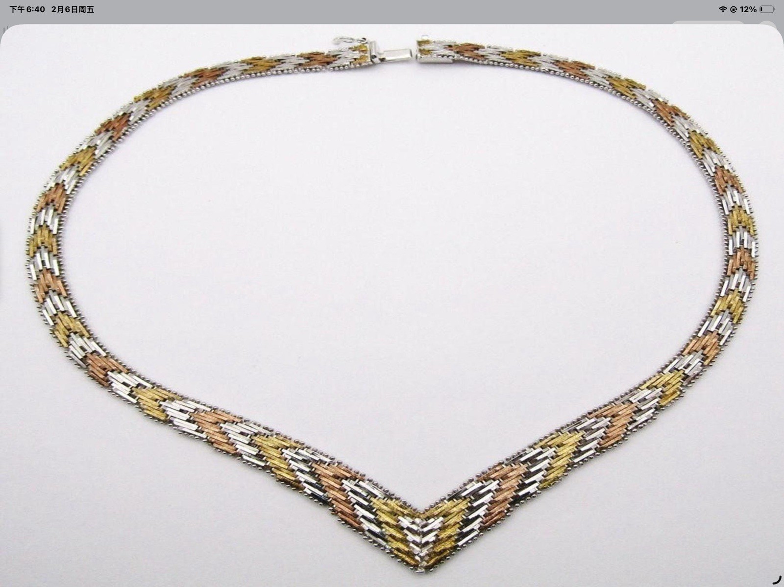 silver multi-colored herringbone tricolor 17-inch V-shaped mesh necklace,
