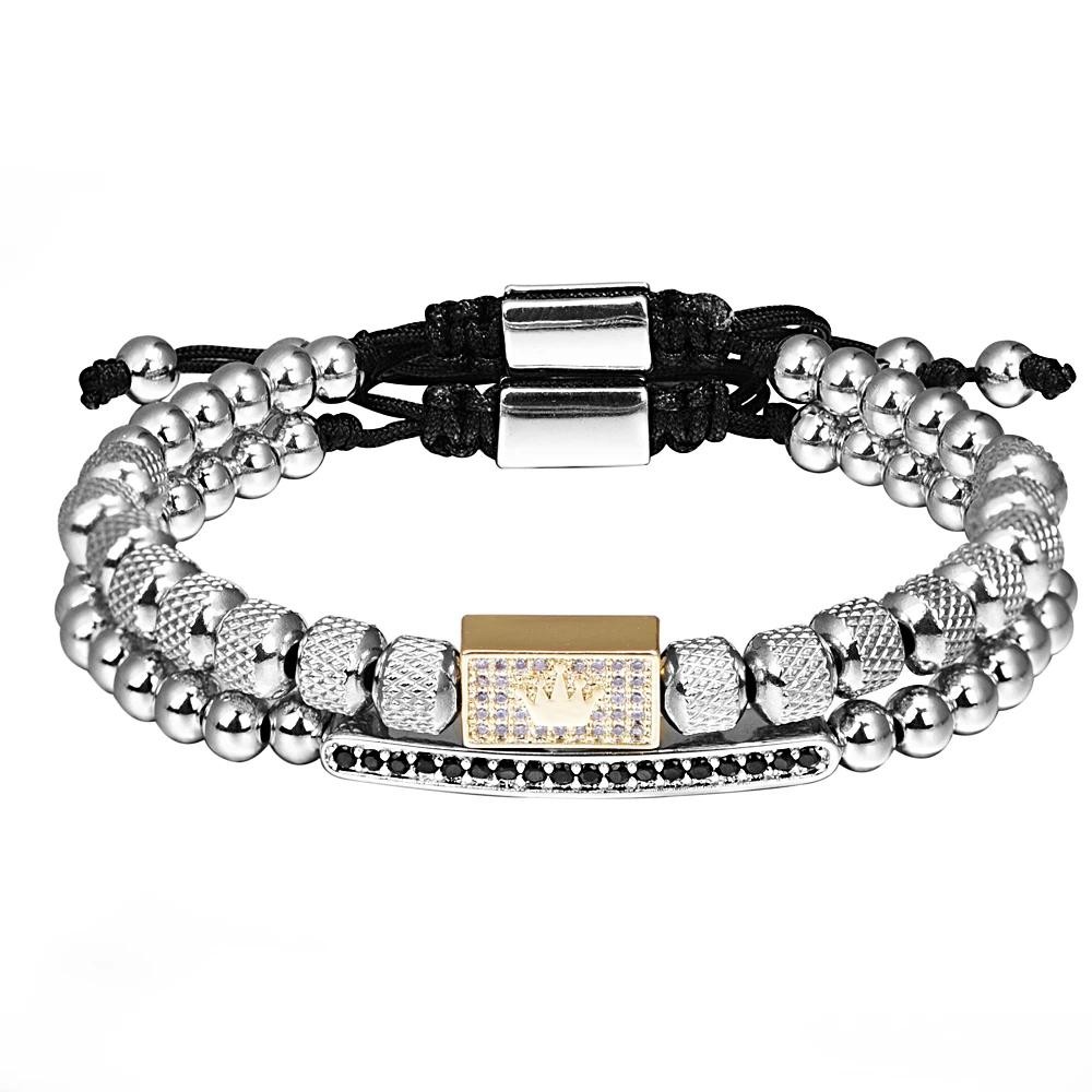 2pcs Luxury Crown Bracelet Set for Men Adjustable Beaded Fashion Jewelry Gift