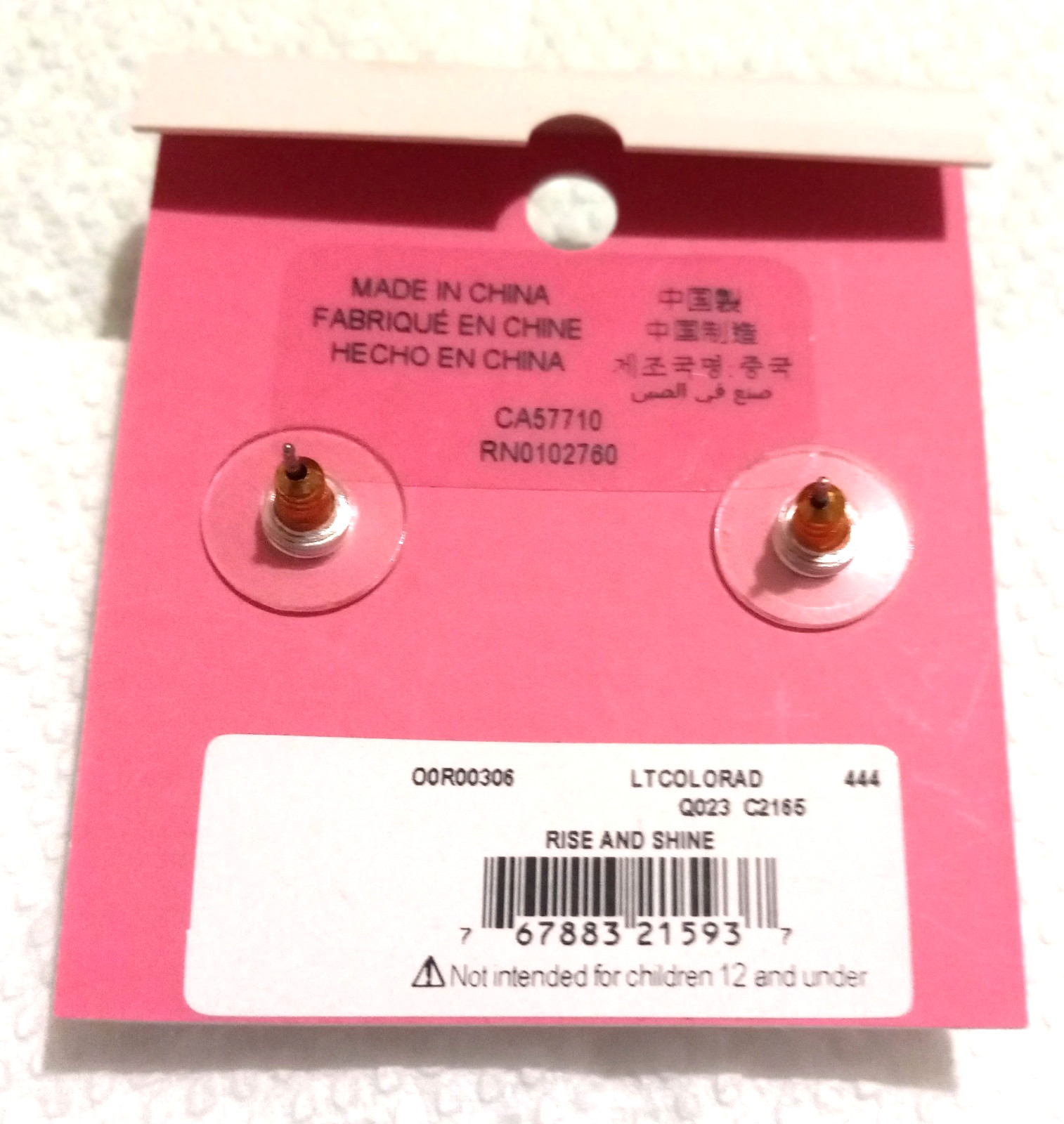 KATE SPADE LIGHT COLORADO STUDS EARRINGS NEW