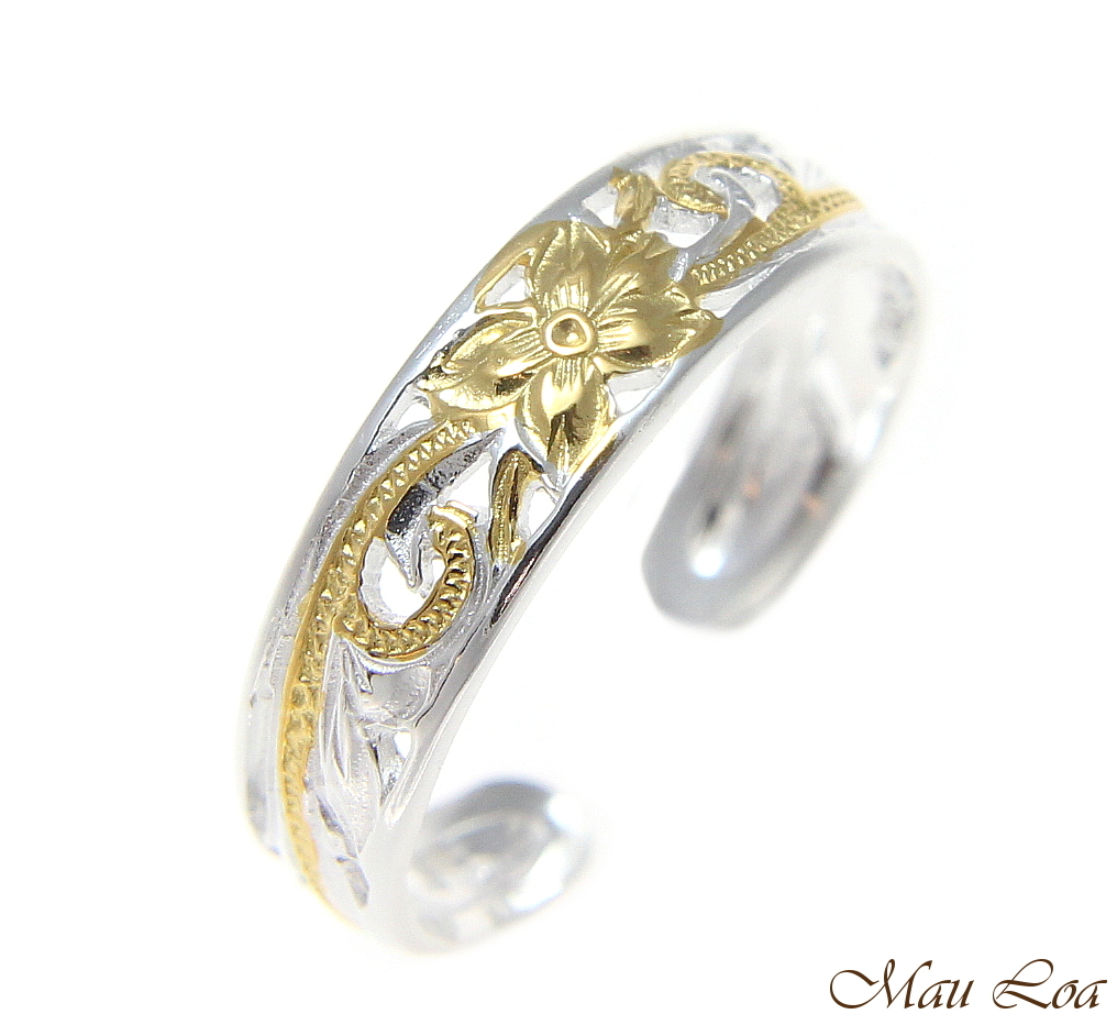 925 Silver Yellow Gold 2T Hawaiian Plumeria Scroll 4mm Inside Cut Open Toe Ring