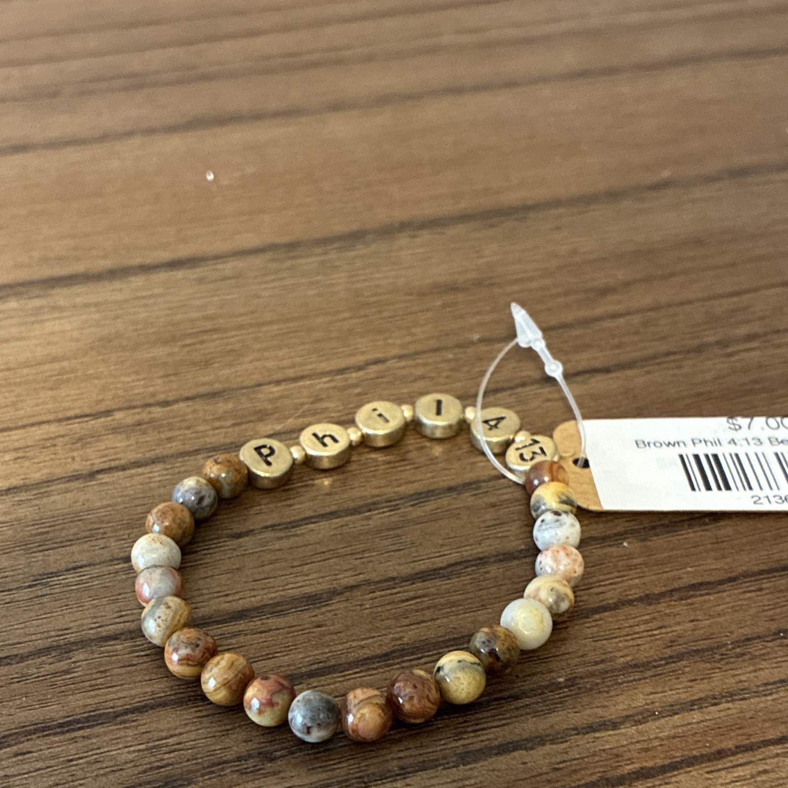 Phil 4:13 Religious Beaded Stretch Bracelet Brown Beige Gray Round Beads
