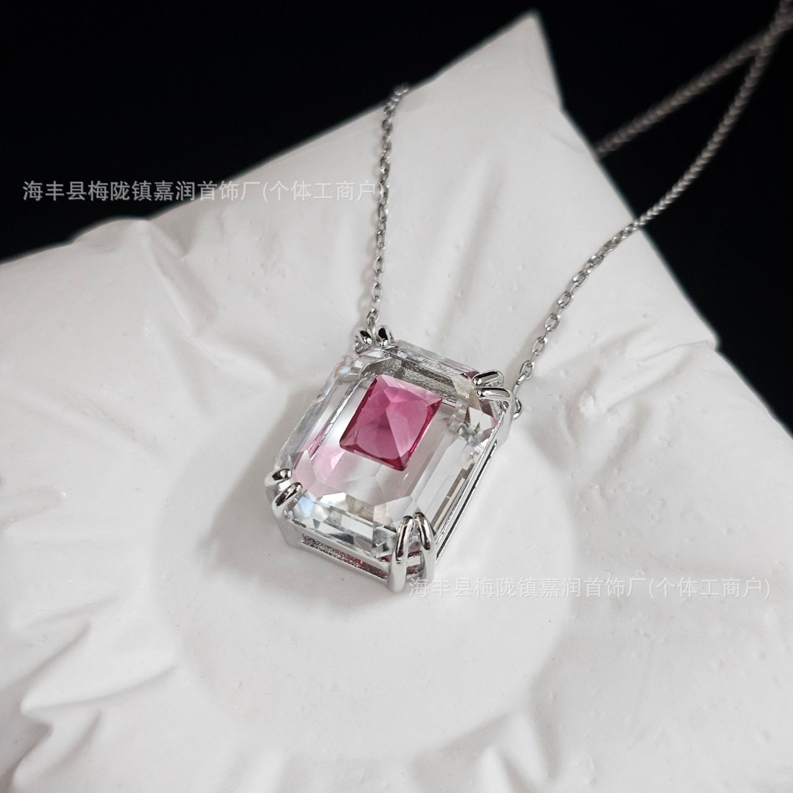 Swarovski Chroma pink Crystal Necklace Women’s Octagon Cut Earrings Earrings