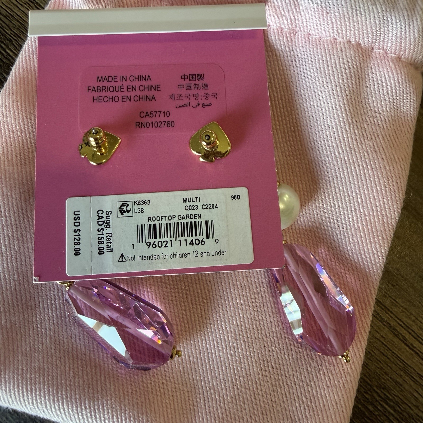 Kate Spade Rooftop Garden Earrings Freshwater Pearls Dust Bag $128 Dangly Cute