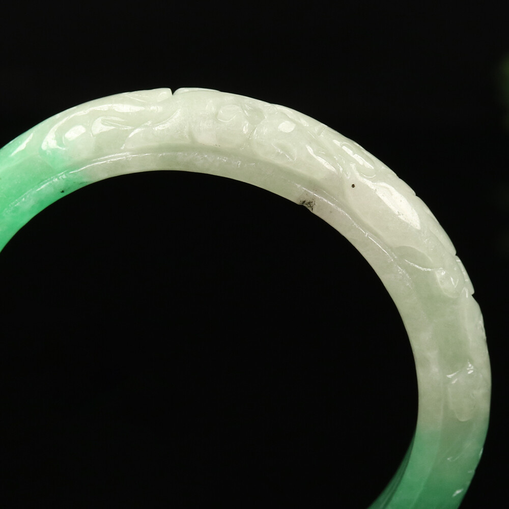 55mm White Emerald Green Jadeite Jade Bangle Bracelet Bat Ruyi Money A-11441