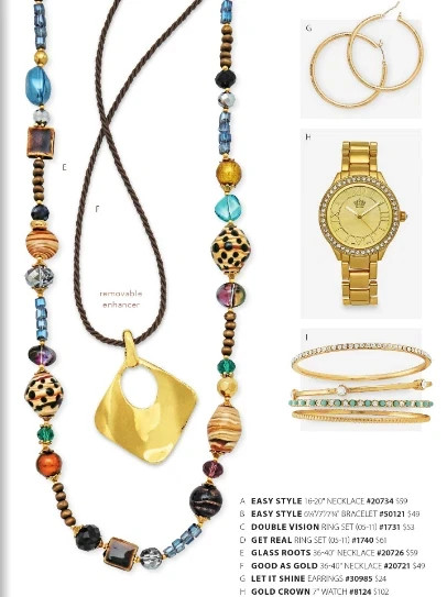 Premier Designs Jewelry GLASS ROOTS Necklace NEW
