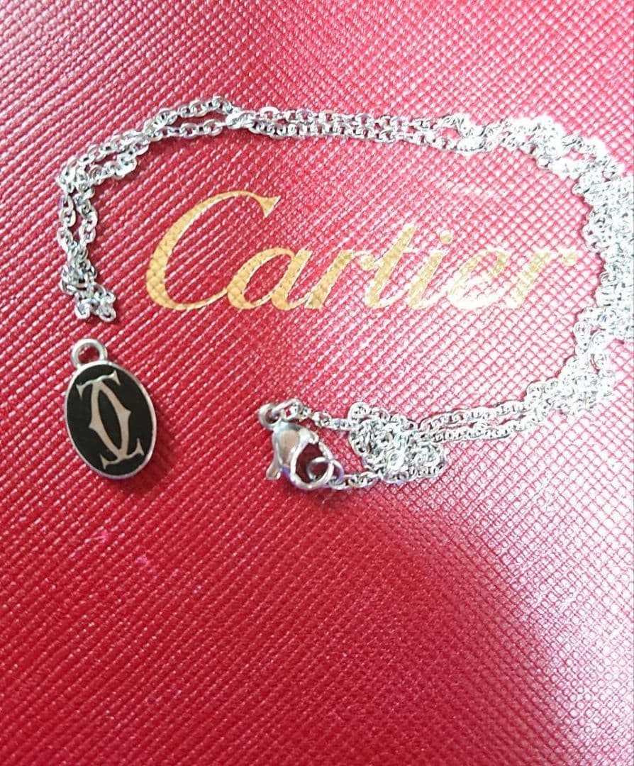 Cartier 2C Double C Motif Silver Logo Charm Height 1.4 cm Width 0.8 cm Unisex