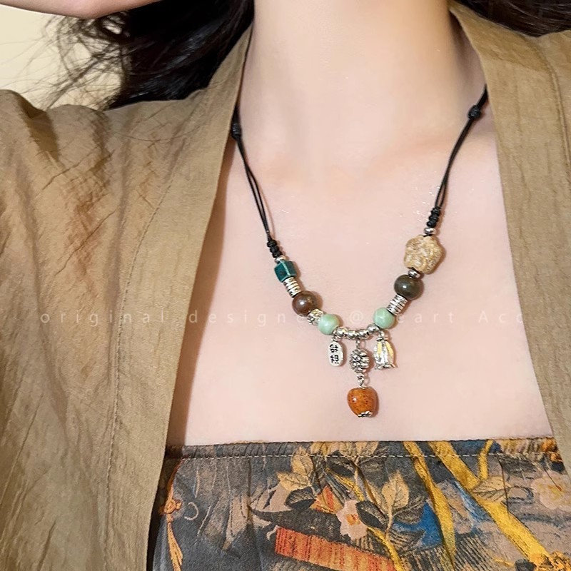 Boho Beaded Pendant Necklace