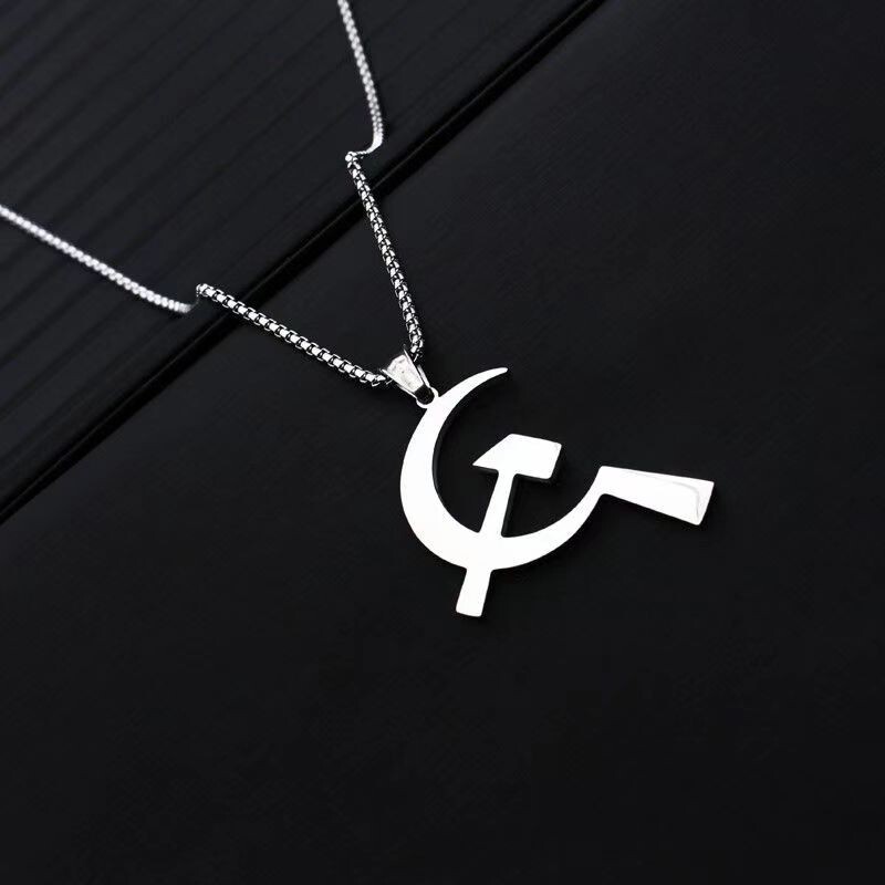 Hammer and sickle titanium steel communist political symbol silver pendant