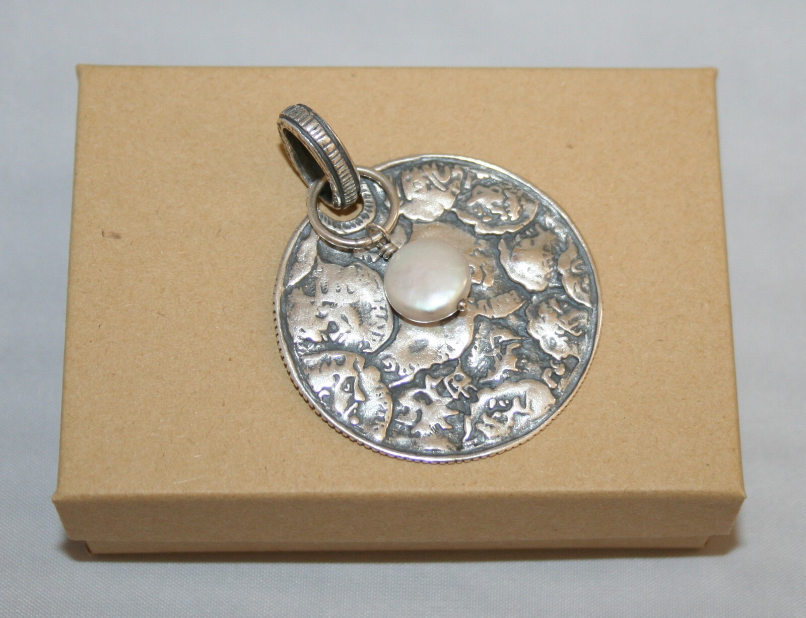Silpada Sterling Silver Oxidized Textured Reversible Coin Pearl Pendant S1955