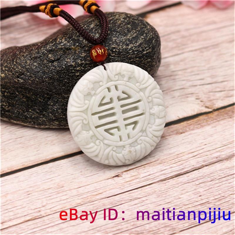 Jade Bat Pendant Necklace Natural Jewelry Charm Carved Gifts Amulet for White
