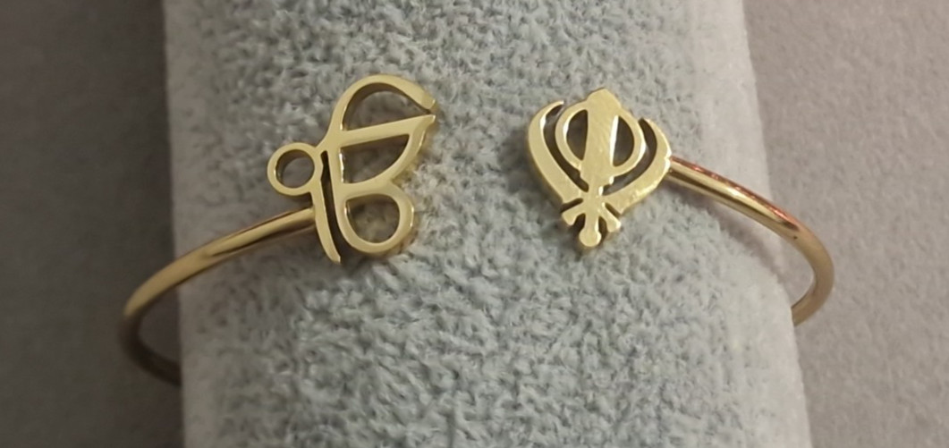 Ek Onkar & Khanda Bracelet Gold Plated adjustable Punjabi Gurmukhi Sikh Khalsa..