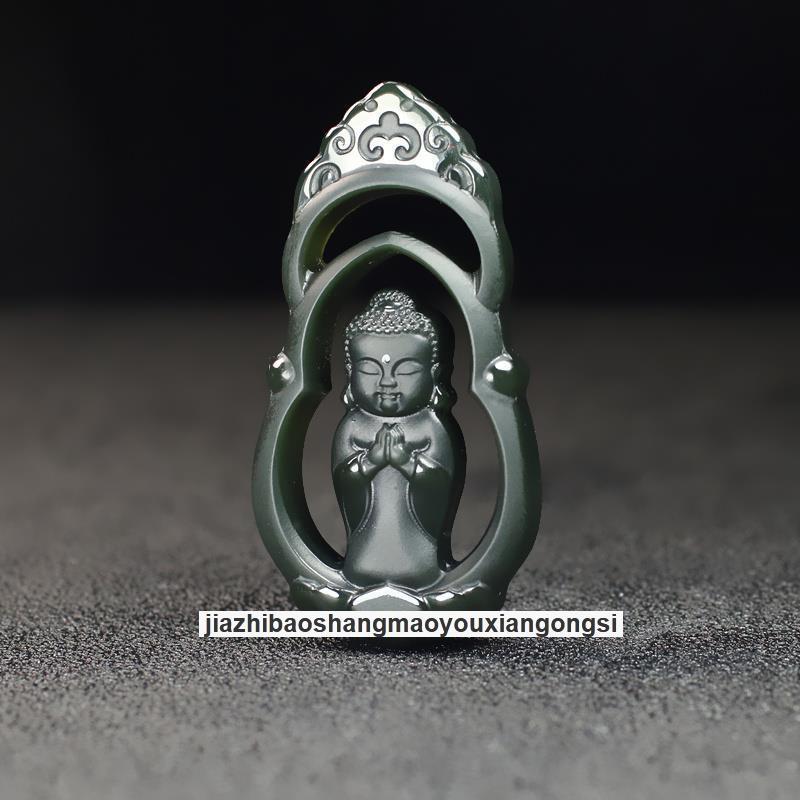 Certified Grade A Hotan Green Jasper Jade Kwan-yin GuanYin Buddha grave Pendant